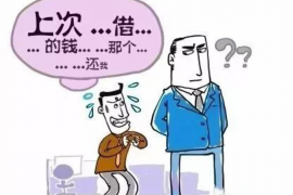 平和专业讨债公司，追讨消失的老赖